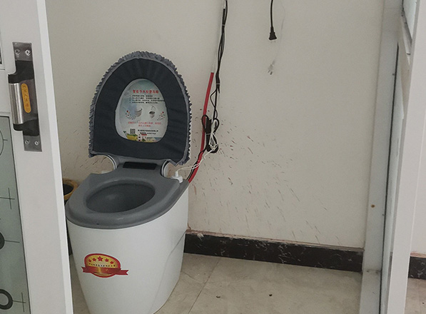 青島愛麗潔智能科技有限公司